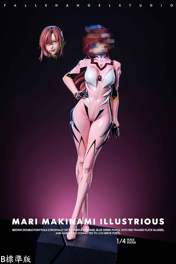 Amazon.co.jp: 真希波・マリ・イラストリアス フィギュア 水着Ver. 1/4