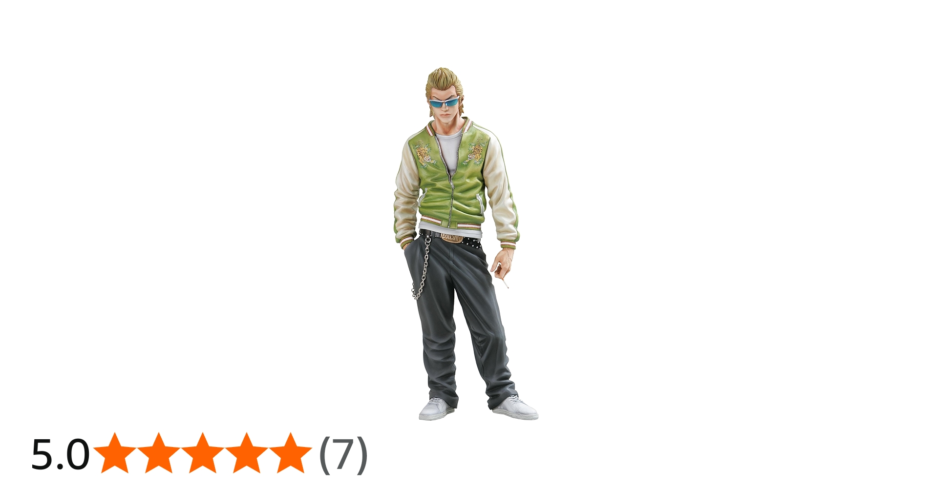 Amazon | クローズ×WORST BLACK LIST OF THE NEXT 坊屋春道 Ver．EX.07