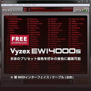 Amazon.co.jp: Akai Professional 電子管楽器 100プログラムの音色が1