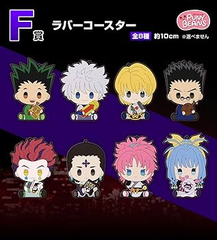 Amazon.co.jp: 一番くじ HUNTER×HUNTER REVENGE OF SCARLET (1ロッ卜