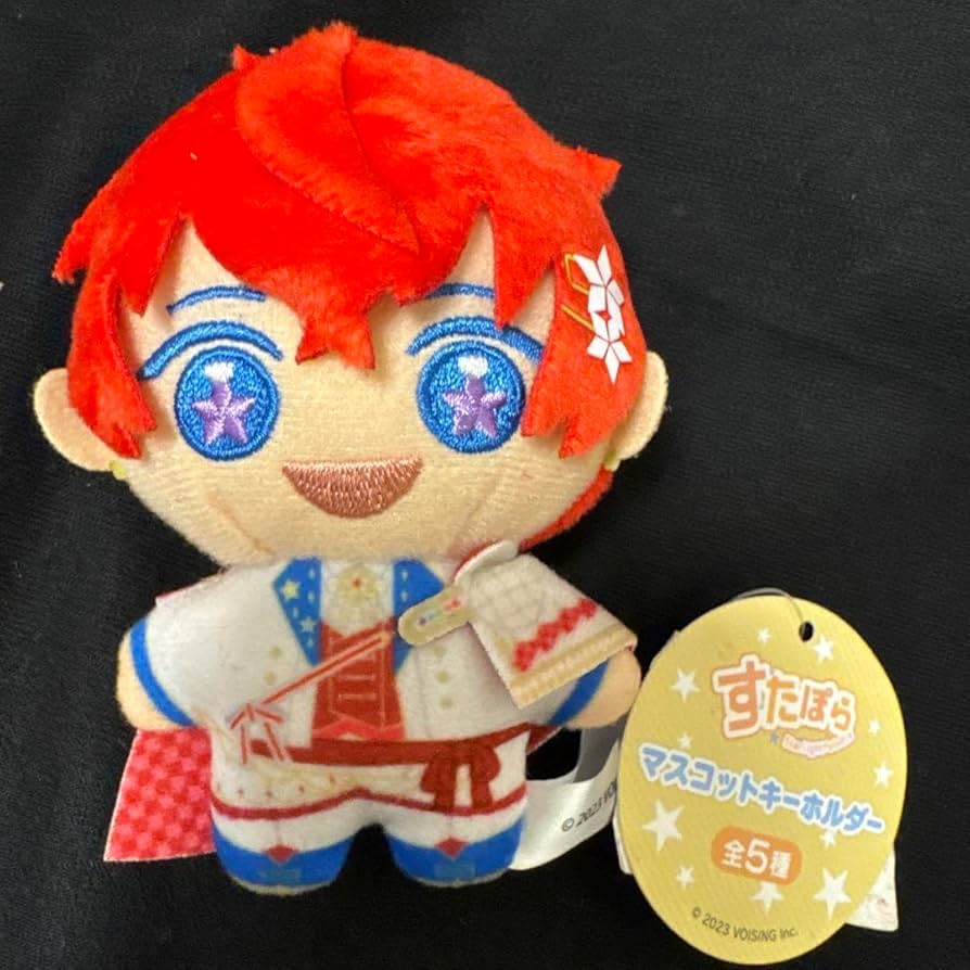 Amazon.co.jp: すたぽら マスコットキーホルダー ぬいぐるみ Coe. こえ