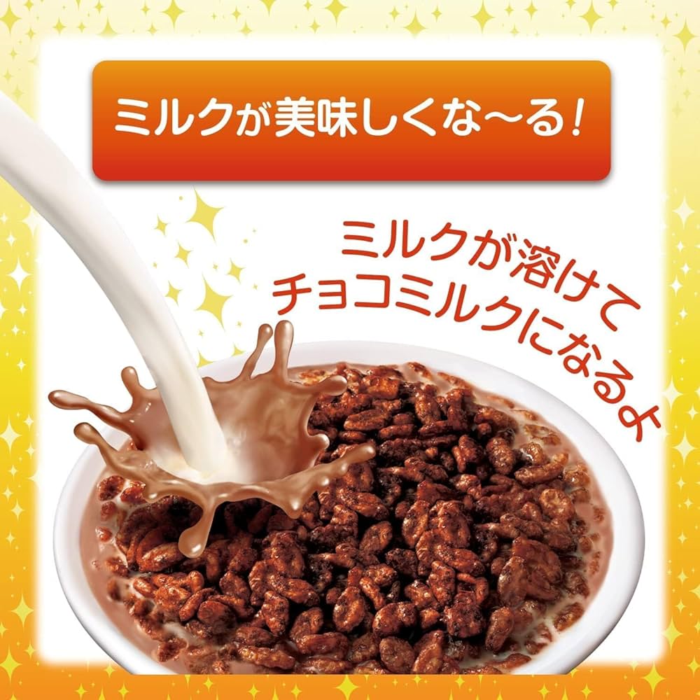 Amazon.co.jp: ケロッグ 業務用 チョコクリスピー 400g PSJBOX