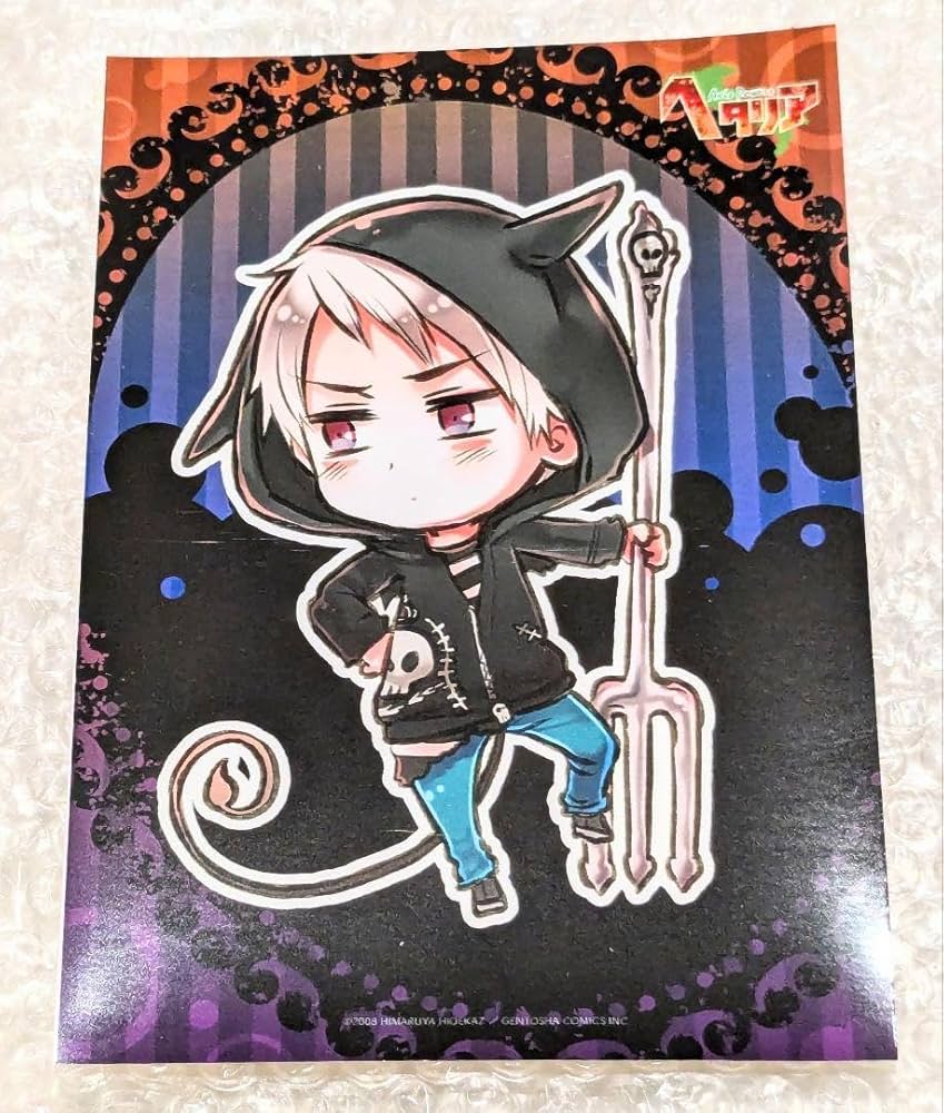 Amazon.co.jp: ヘタリア ファミマプト ハロウィン(プロイセン) : Home