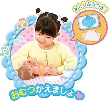 Amazon | パイロットコーポレーション(PILOT CORPORATION) メルちゃん