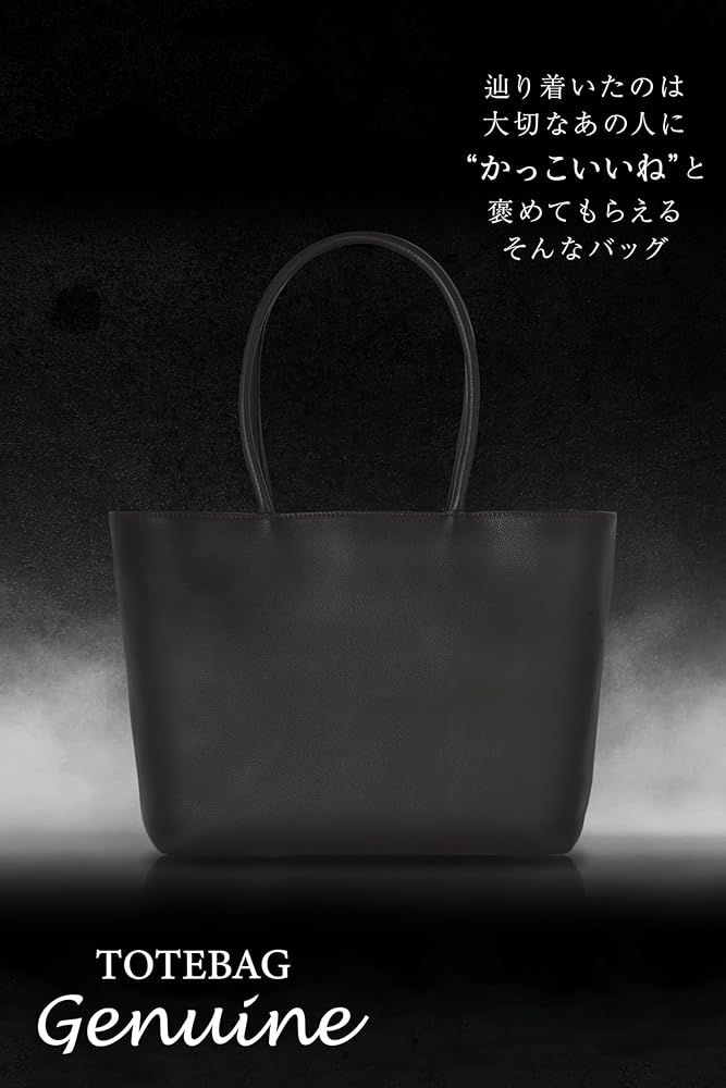 Amazon.co.jp: [RATOM]【最上位モデル】 トートバッグ メンズ 本革