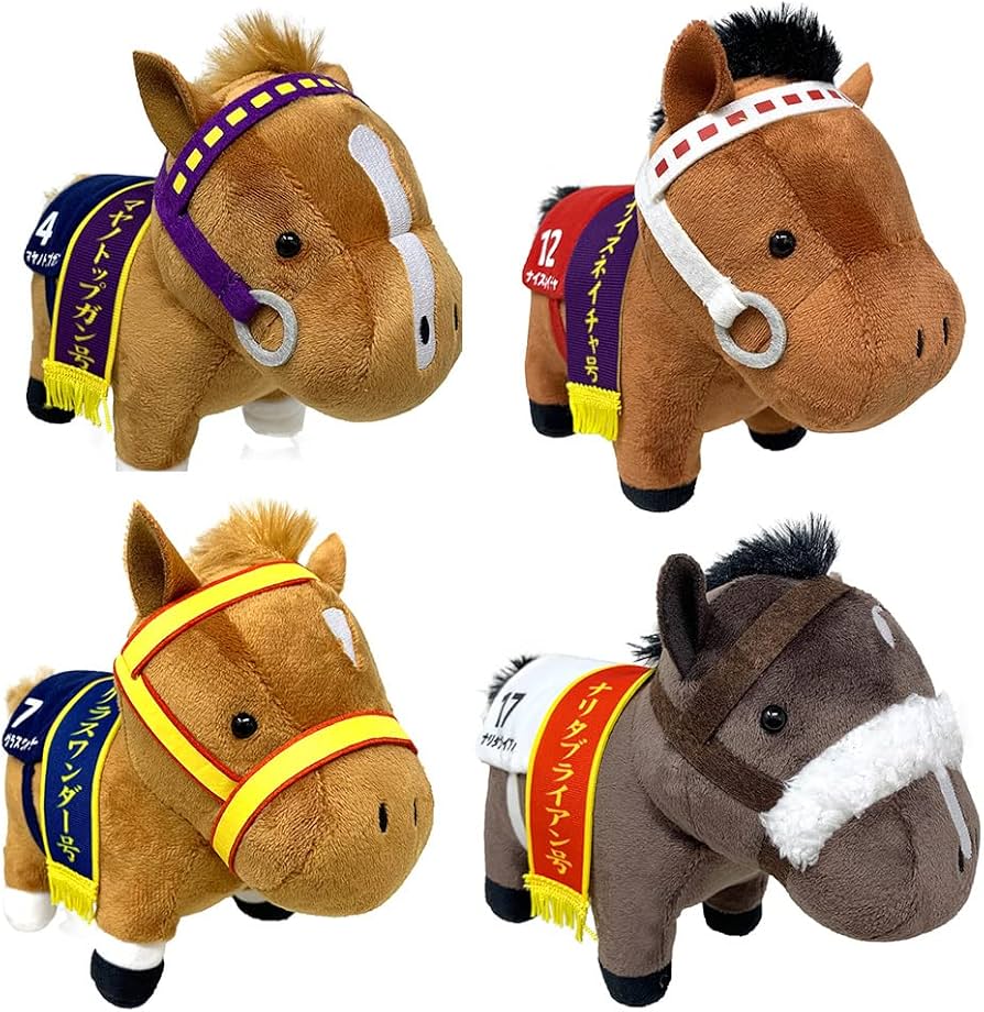 Amazon.co.jp: サラブレッド コレクション ぬいぐるみ 4 全4種セット