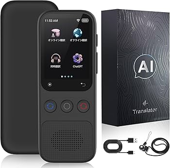 Amazon.co.jp: Laptomo S80 翻訳機 138言語対応 音声通訳機 小型翻訳機