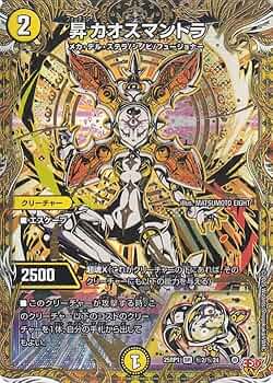 71L23rYjOOL._AC_UF350,