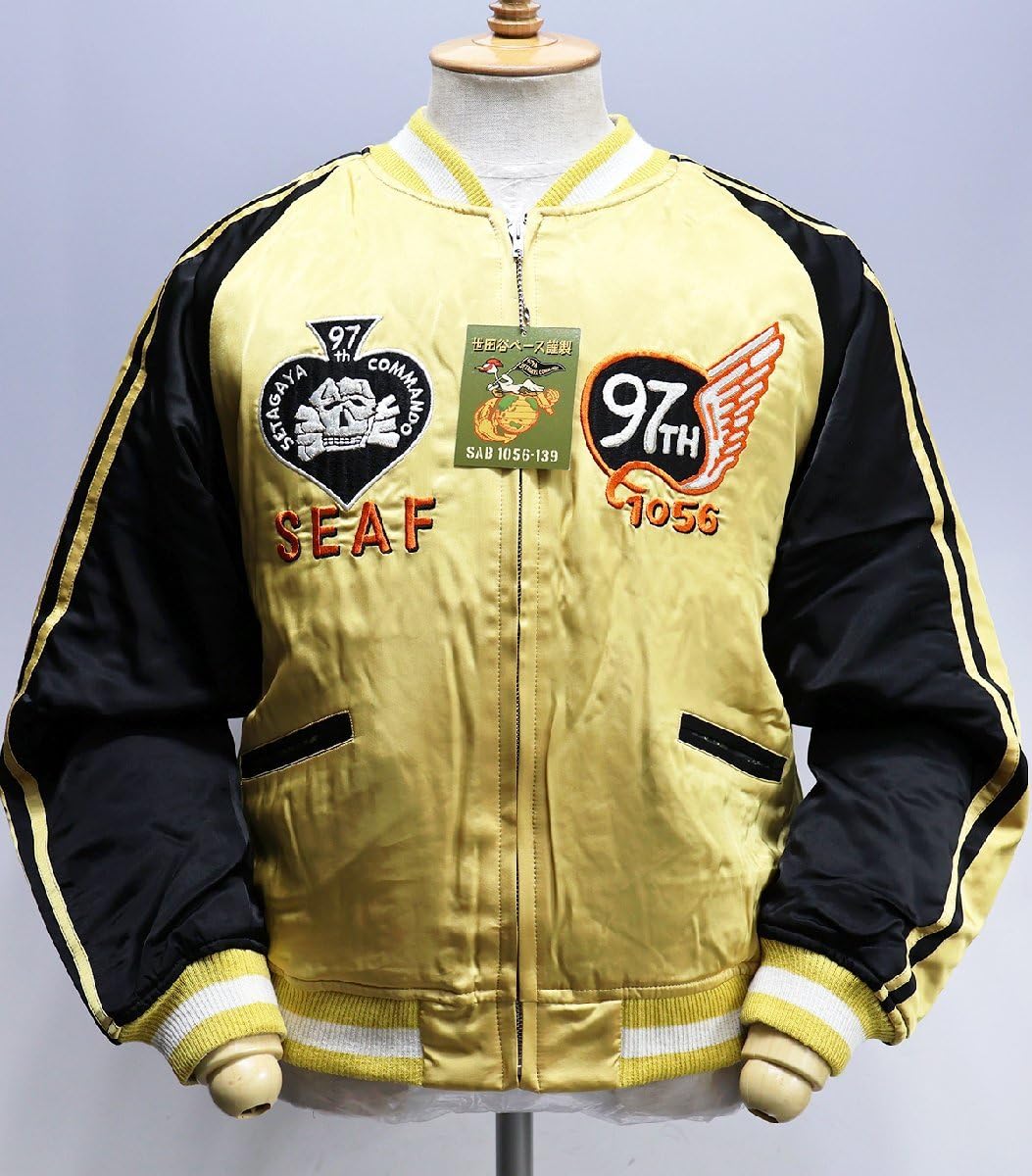 Amazon.co.jp: SETAGAYA BASE × TOYS McCOY (世田谷ベース × トイズ