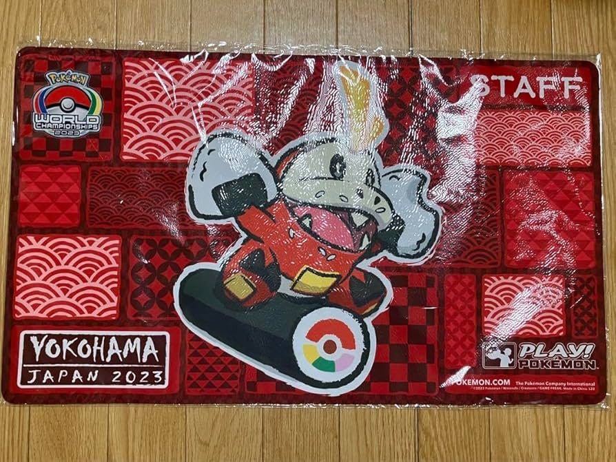 Amazon.co.jp: 本日限定 WCS2023 横浜 スタッフ プレイマット ホゲータ
