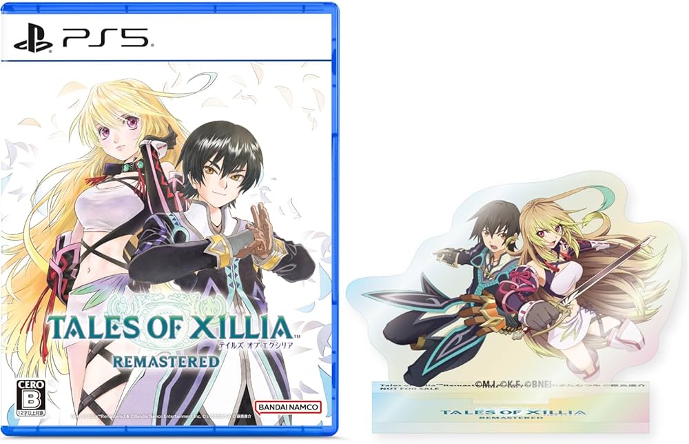 Amazon.co.jp: テイルズ オブ エクシリア リマスター -PS5 【Amazon.co