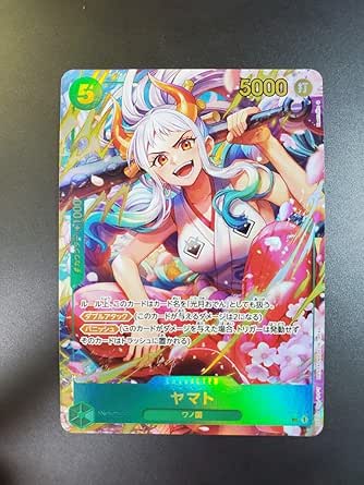 2024年7月】『ONE PIECE CARD THE BEST』当たりカード！ヤマト(SEC-P