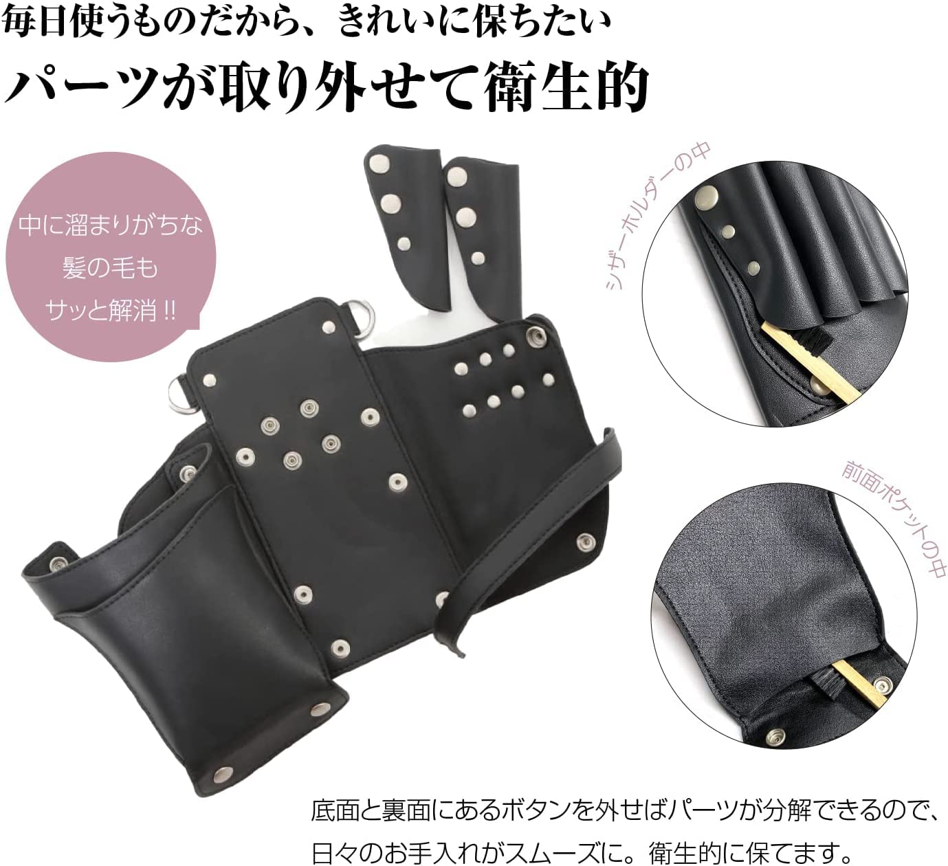 Amazon.co.jp: DEEDS 国内シザーケース専門メーカー シエーナ no.360