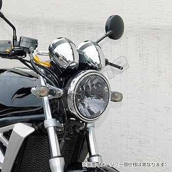 Amazon | BigOne バイク ヘッドライト 8インチ マルチリフレクター H4