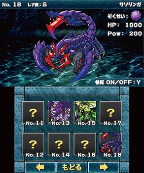 Amazon.co.jp: 梨汁ブシャー!! ふなっしー VS DRAGONS - 3DS : ゲーム
