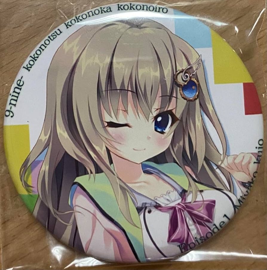 9-nine- 九條都 缶バッジ めちゃくちゃ希少です 9-nine- 九條都 缶