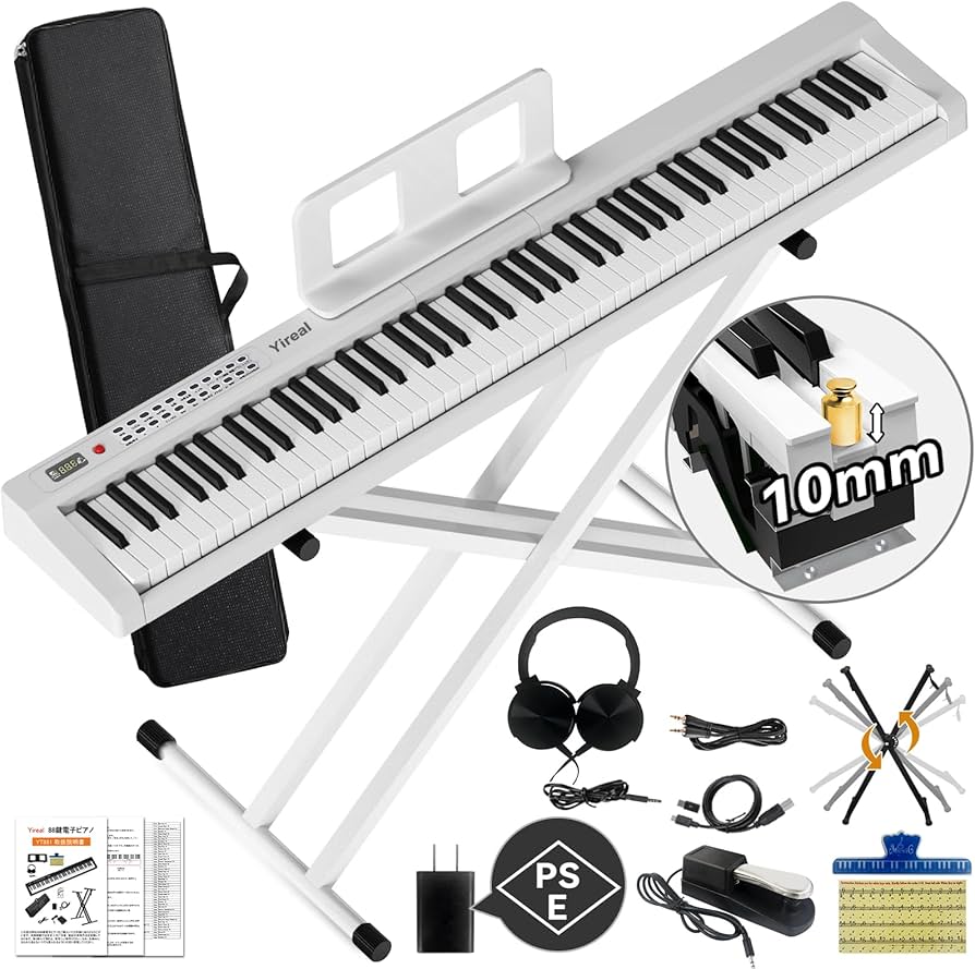 Amazon | 電子ピアノ 【PSE＆CE認証済電子ピアノスタンドセット