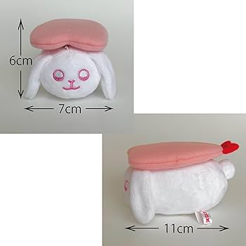 Amazon.co.jp: おすしの動物園・スシズー[sushizoo] うさぎの