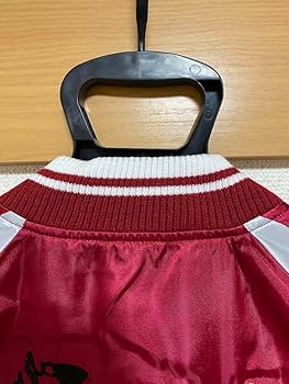 Amazon.co.jp: けいおん K-ON平沢唯 ゆいジャン 刺繍スカジャン