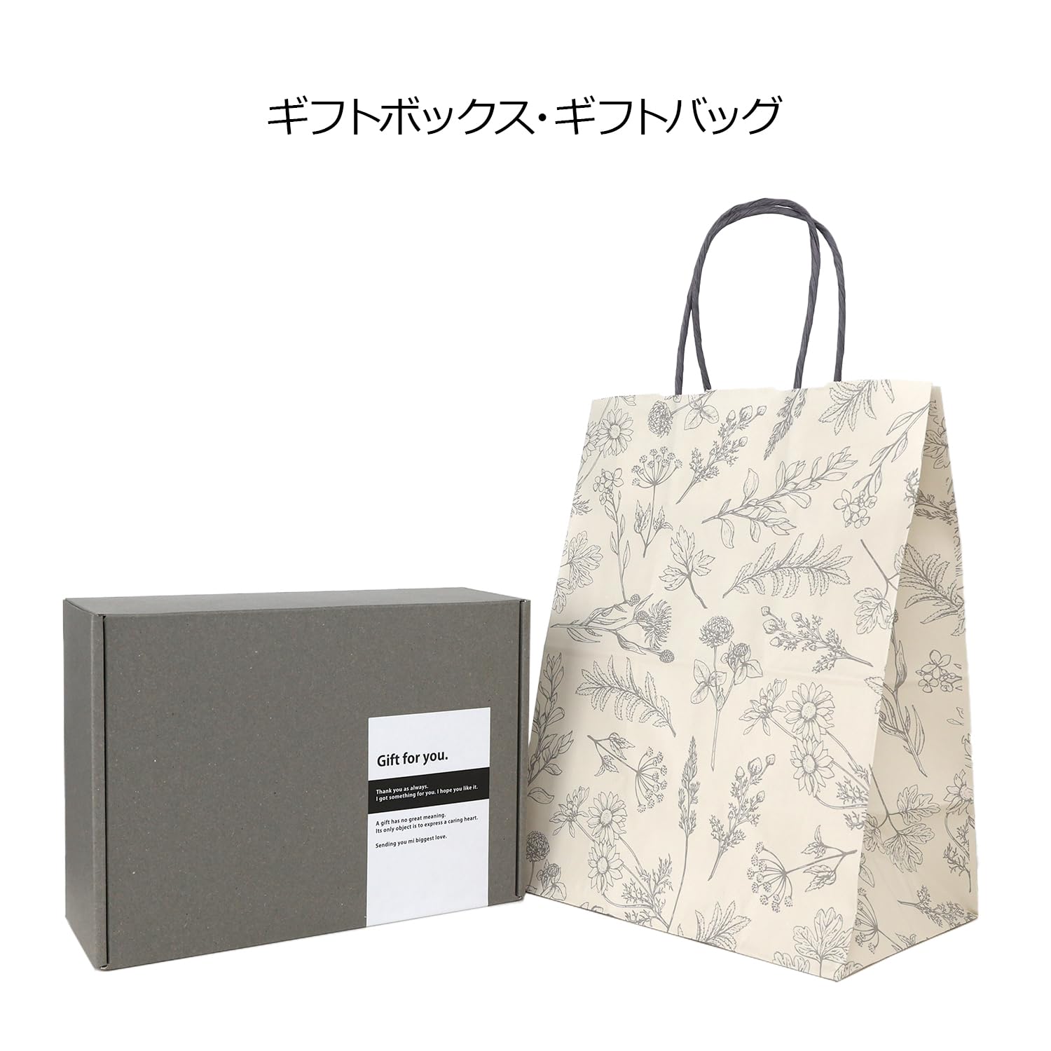 Amazon.co.jp: Aesop イソップ ギフトセット インダストリアス