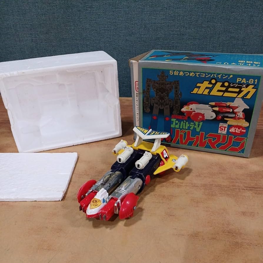 Amazon.co.jp: ポピー ポピニカ PA-81 超電磁ロボ コンバトラーV 4号