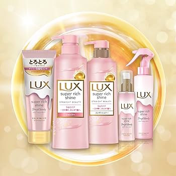Amazon | LUX(ラックス)スーパーリッチシャイン ストレート