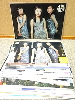 Amazon.co.jp: dream 初期大量グッズ 計170点 松室麻衣 長谷部優 橘