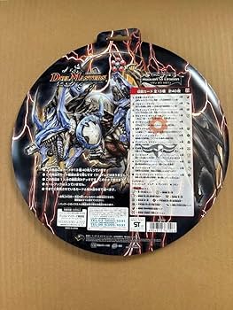 Amazon.co.jp: デュエルマスターズ スーパーデッキゼロ ヘヴンオブ