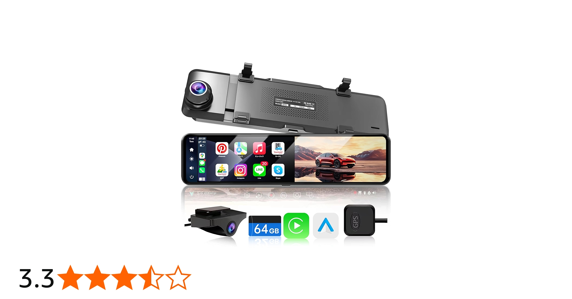 Amazon.co.jp: JADO ドライブレコーダー ミラー型 分離【最新ズーム