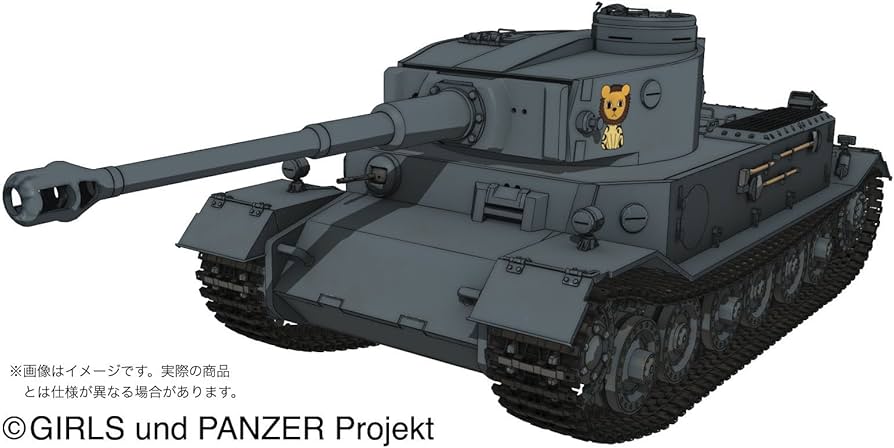 Amazon.co.jp: 1/35 ガールズ&パンツァー ポルシェティーガー