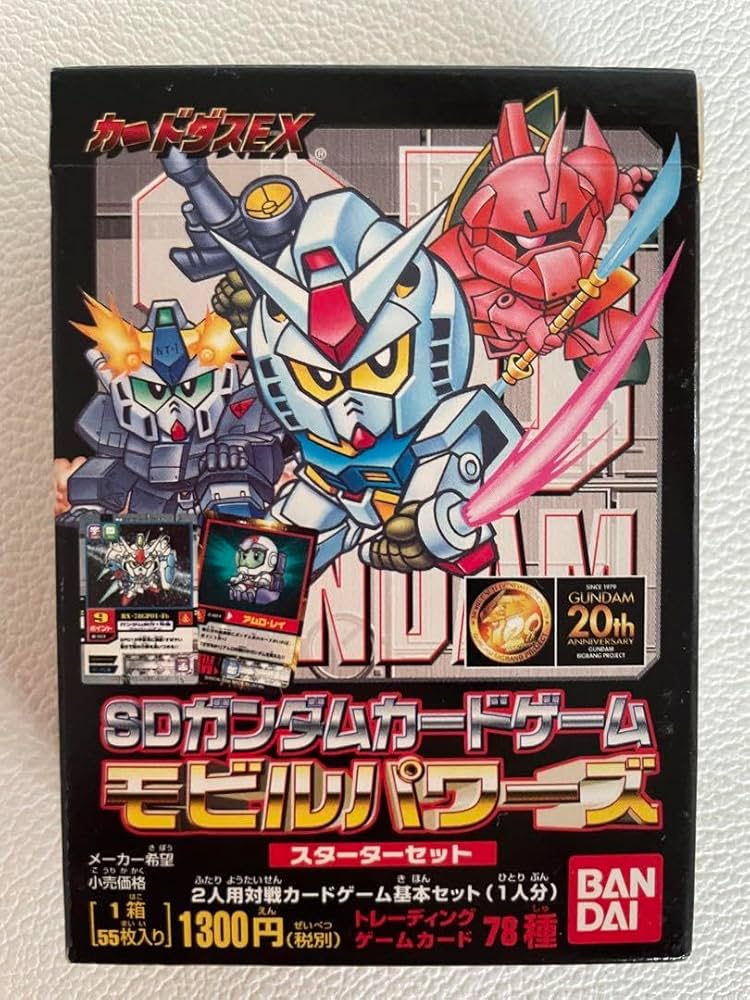 Amazon.co.jp: SDカードゲーム モビルパワーズ カードダスEX UNDWQIW