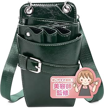 Amazon.co.jp: [Translove] シザーケース 美容師 トリマー シザー