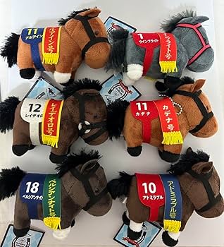 Amazon.co.jp: サラブレッドコレクション マスコットボールチェーン18