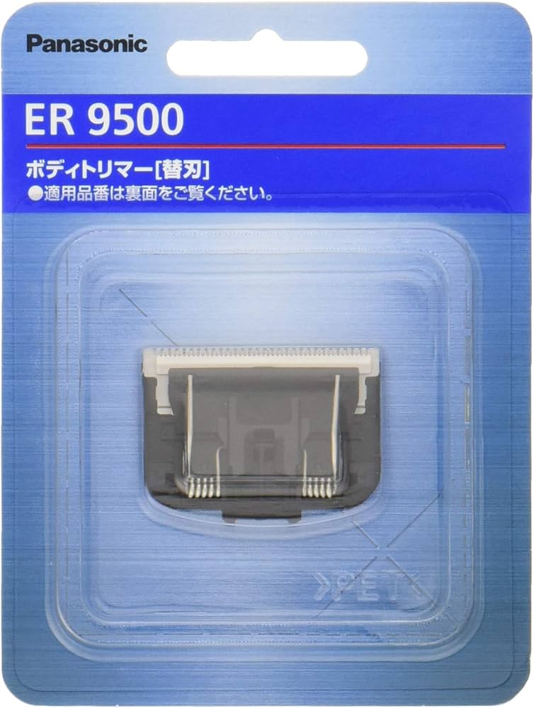 Amazon | 【正規品】パナソニック 替刃 ボディトリマー用 ER9500