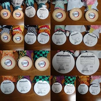 Amazon.co.jp: 鬼 滅 エクストラ寝そべりぬいぐるみ ともぬい ふわコロ