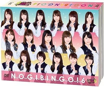 Amazon.co.jp: NOGIBINGO! 6 DVD-BOX【初回生産限定】 : 乃木坂46
