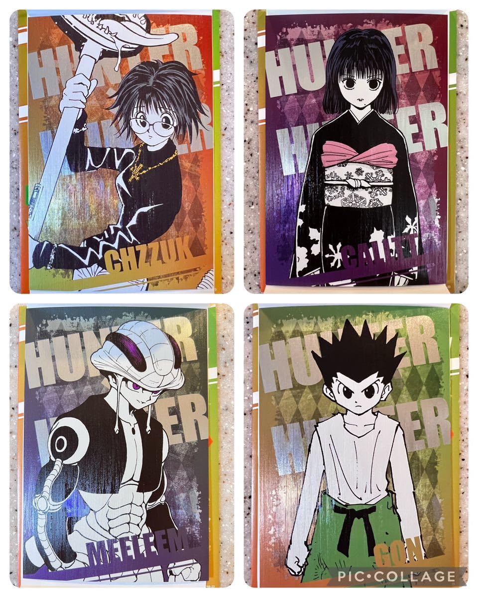 Amazon.co.jp: HUNTER×HUNTER ハンターハンター ポストカード