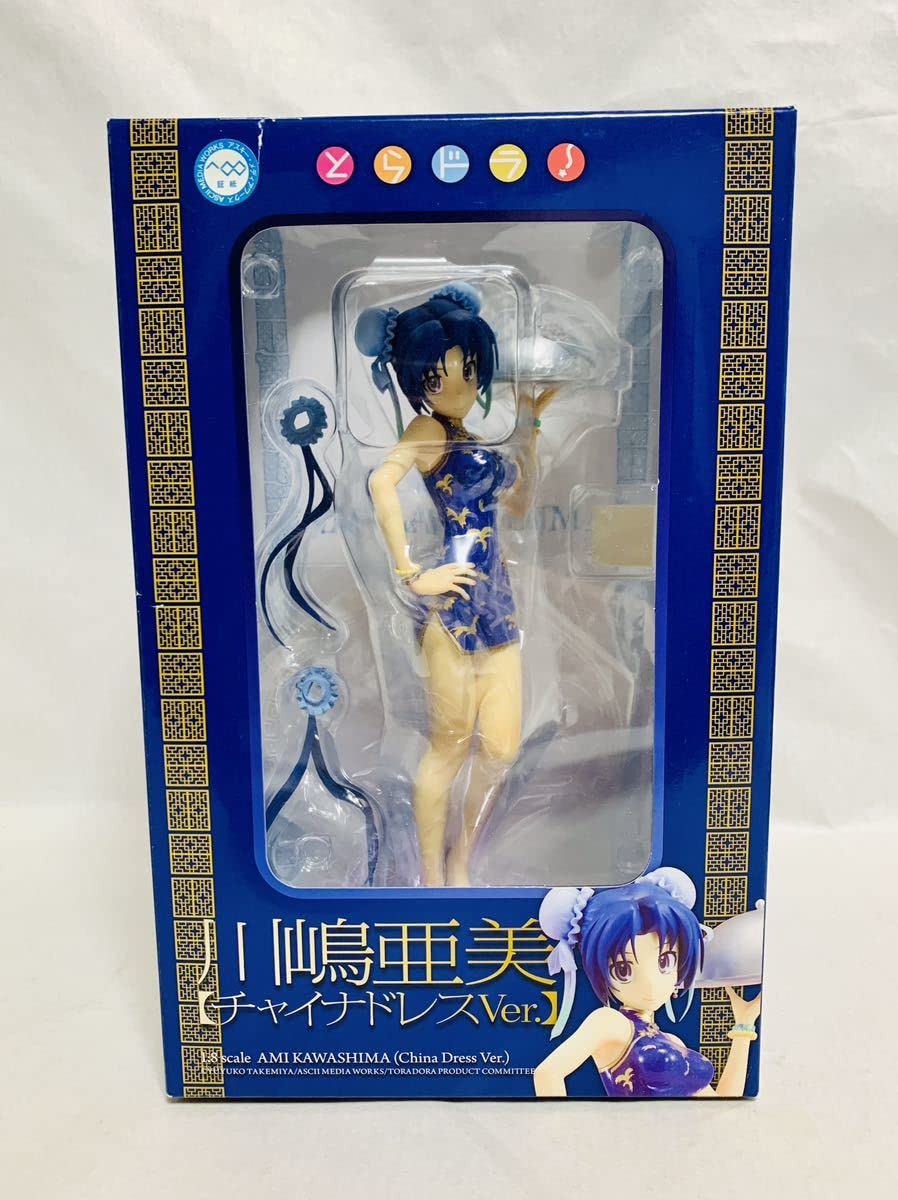 Amazon.co.jp: とらドラ！ 川嶋亜美 チャイナドレスVer. フィギュア
