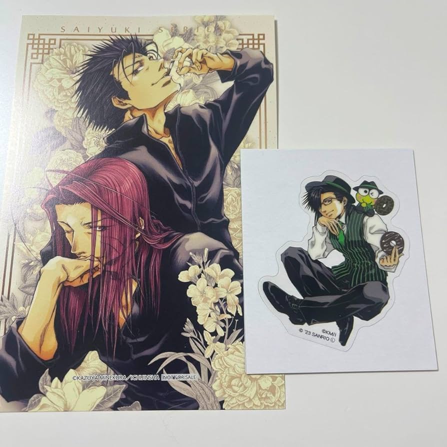 Amazon.co.jp: 最遊記 沙悟浄 捲簾 天蓬 : おもちゃ