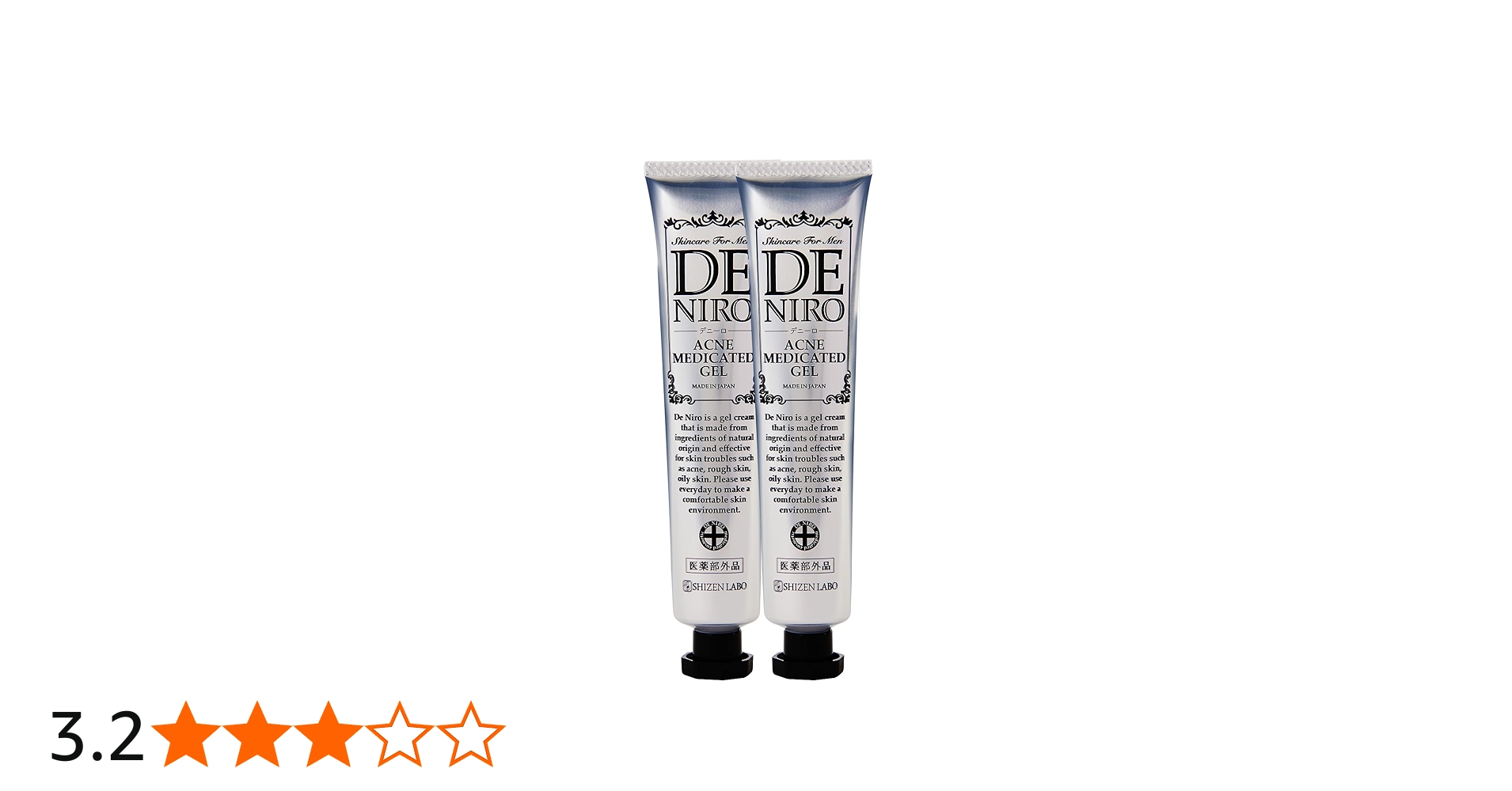 Amazon.co.jp: 【 医薬部外品 】 薬用 デニーロ オールインワンジェル