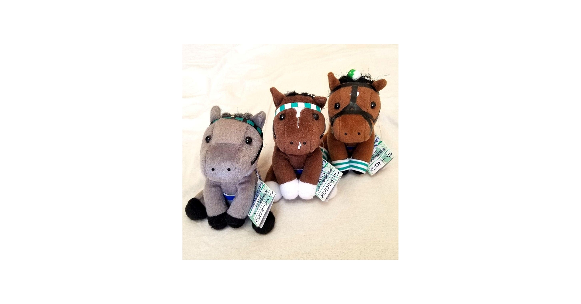 Amazon.co.jp: メジロマックイーン メジロライアン メジロドーベル