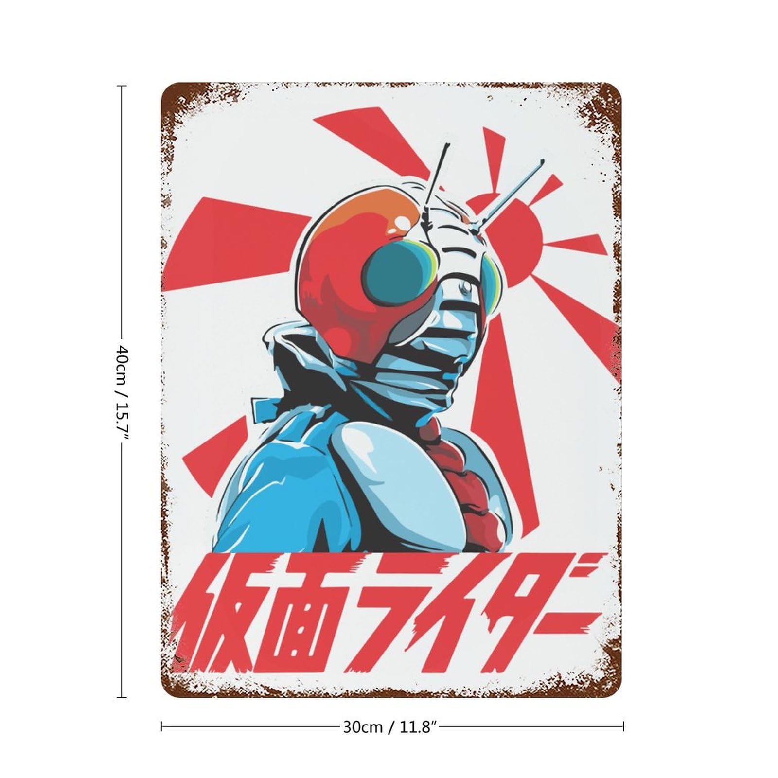 Amazon.co.jp: ブリキ看板 壁掛け 仮面ライダー V3 金属ポスター