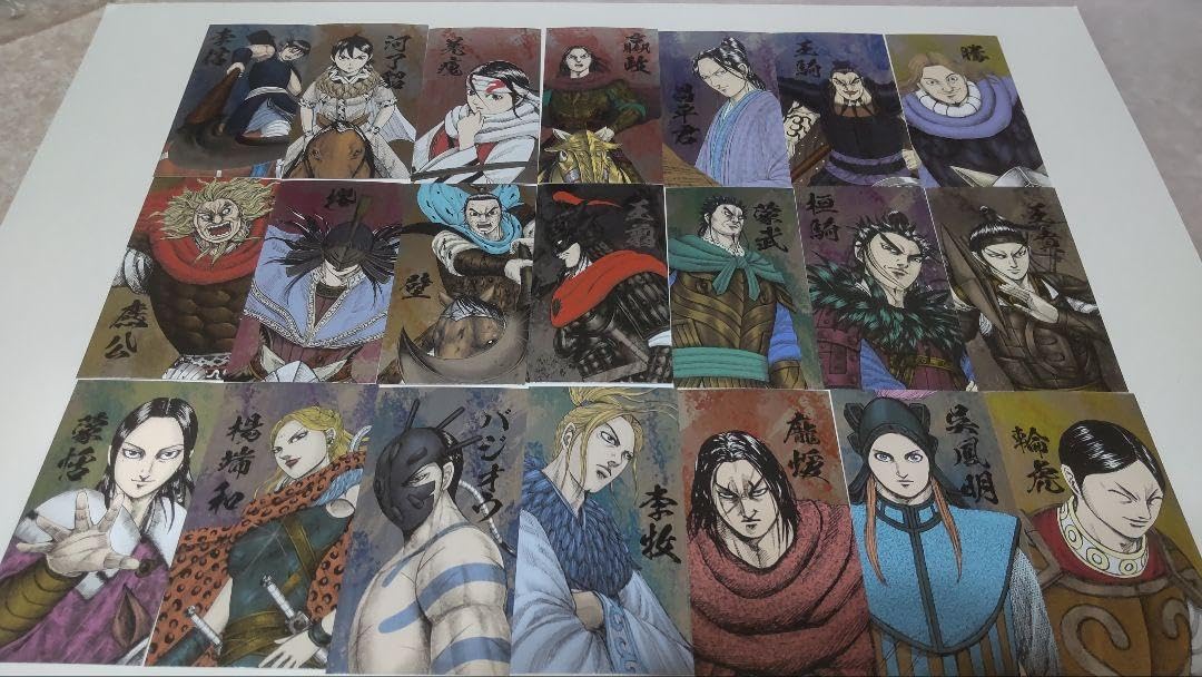 Amazon.co.jp: 一時キングダム 戦国名将伝コレクション キングダム展