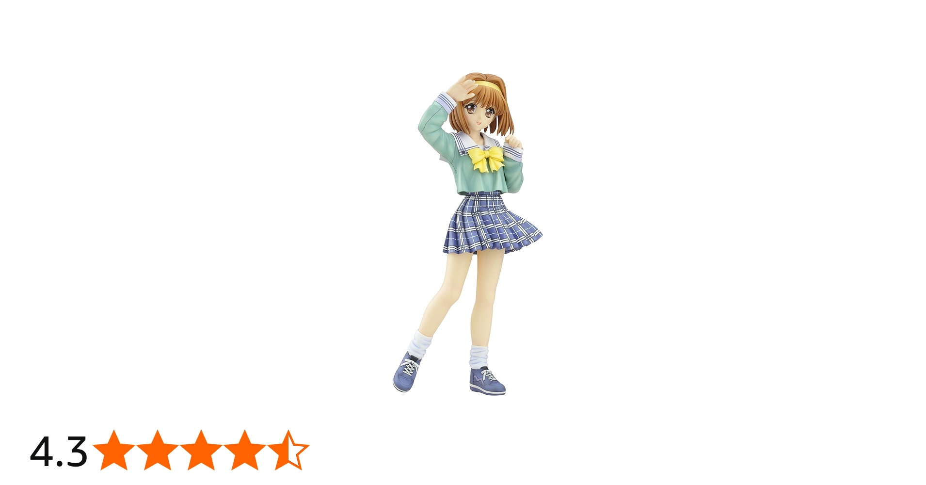 Amazon | コトブキヤ シスター・プリンセス 花穂 制服版 1/7スケール