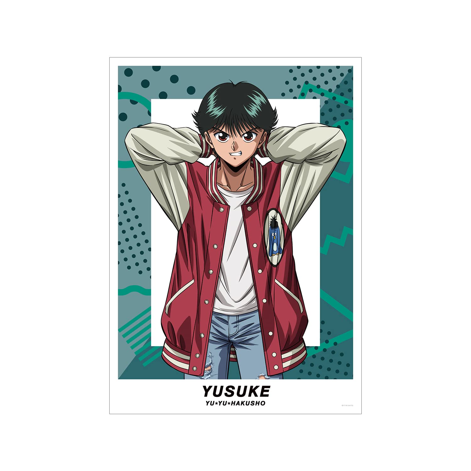 Amazon.co.jp: 幽☆遊☆白書 描き下ろしイラスト 浦飯幽助 90's