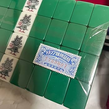 Amazon | キングバード 麻雀牌 背緑牌 大型重量牌 昭和レトロ