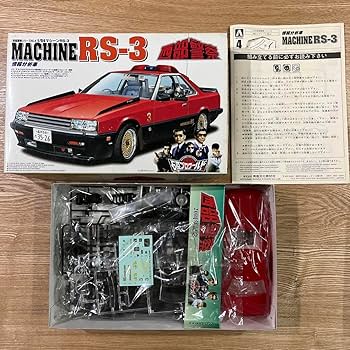 Amazon.co.jp: 西部警察 プラモデル マシーン RS-1 RS-2 RS-3 X 4