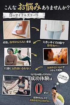 Amazon | minorinomi ビークレンズ B-CLEANSE コンブチャ チャコール