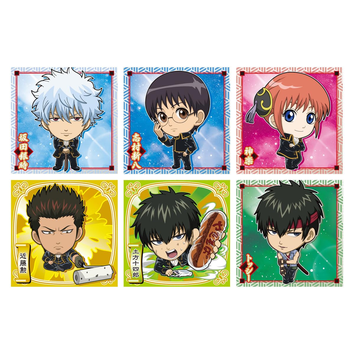 Amazon.co.jp: バンダイ(BANDAI) にふぉるめーしょん 銀魂シール