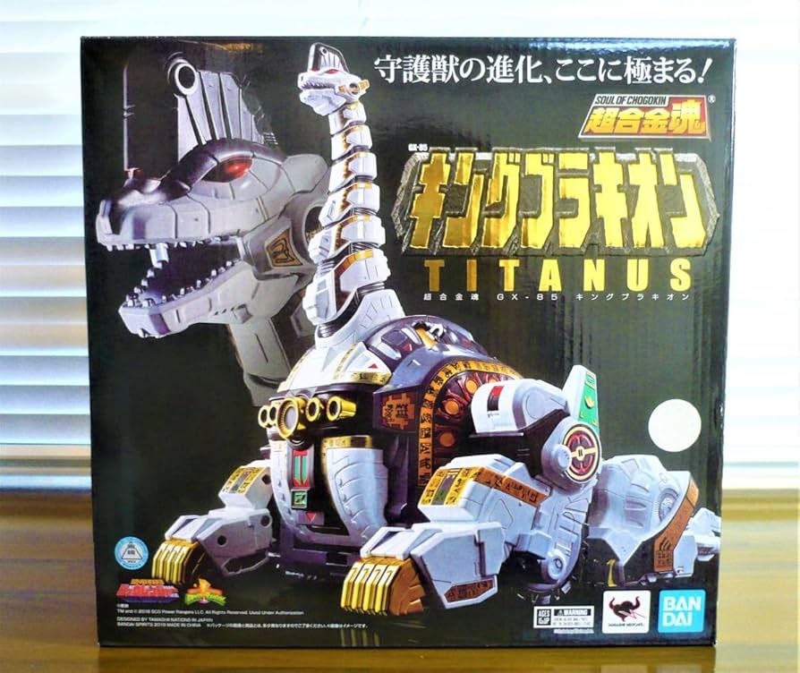 Amazon | 「恐竜戦隊ジュウレンジャー」 超合金魂 GX-85 キング